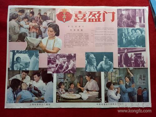 茨城大学degree